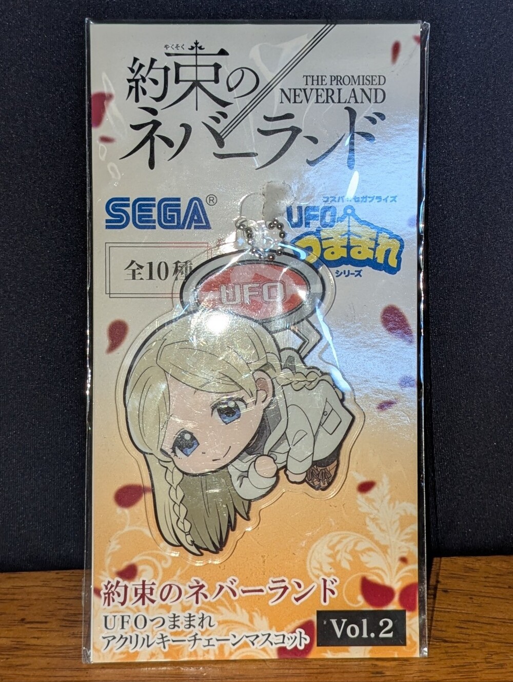 NEW - The Promised Neverland Anna SEGA UFO Tsumamare Keychain Vol 2